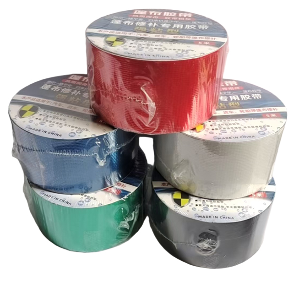 篷布修補(bǔ)膠帶